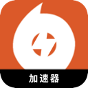 橘子游戏中国永久免费VPN