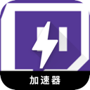 Twitch中国永久免费VPN